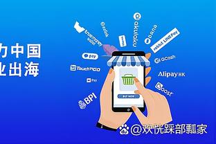 kaiyun官方app